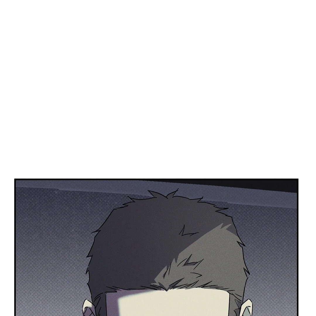 Wet Sand - Chapter 78 manhwa