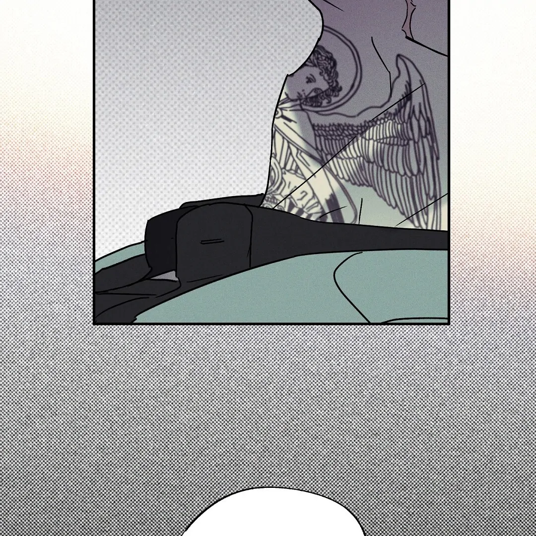 Wet Sand - Chapter 78 manhwa