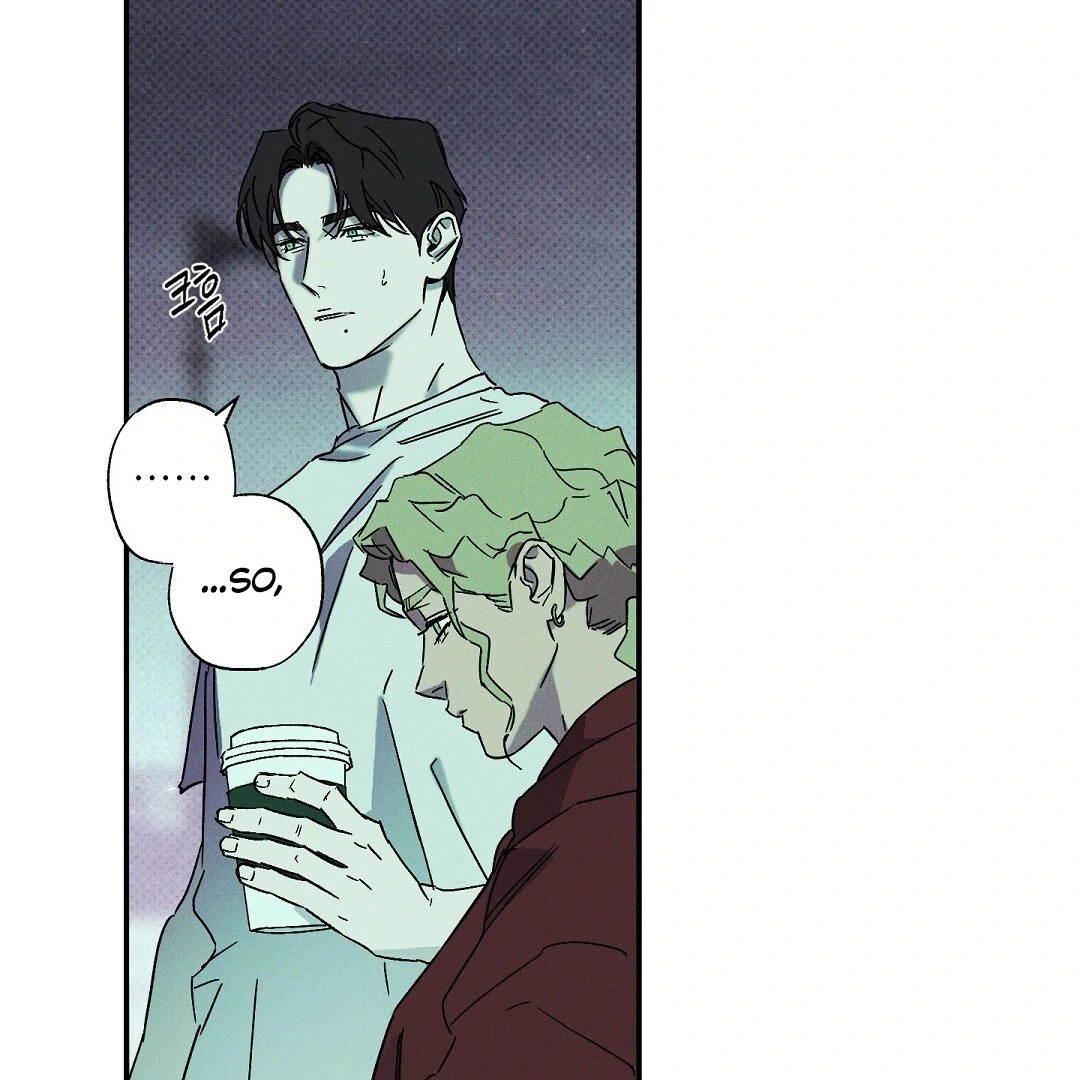 Wet Sand - Chapter 78 manhwa