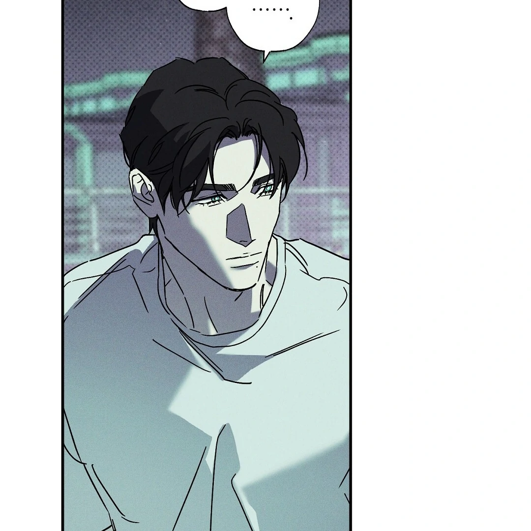 Wet Sand - Chapter 78 manhwa
