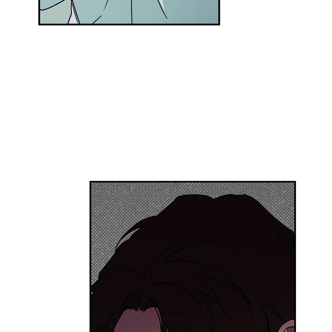 Wet Sand - Chapter 78 manhwa