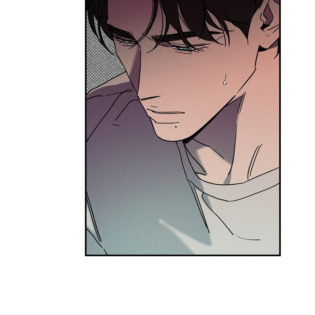 Wet Sand - Chapter 78 manhwa