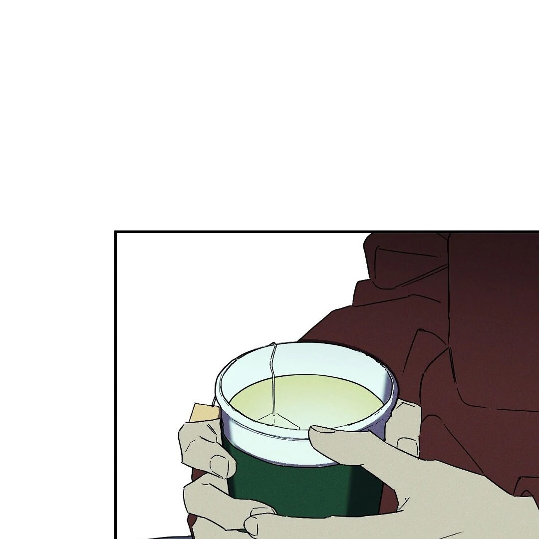 Wet Sand - Chapter 78 manhwa