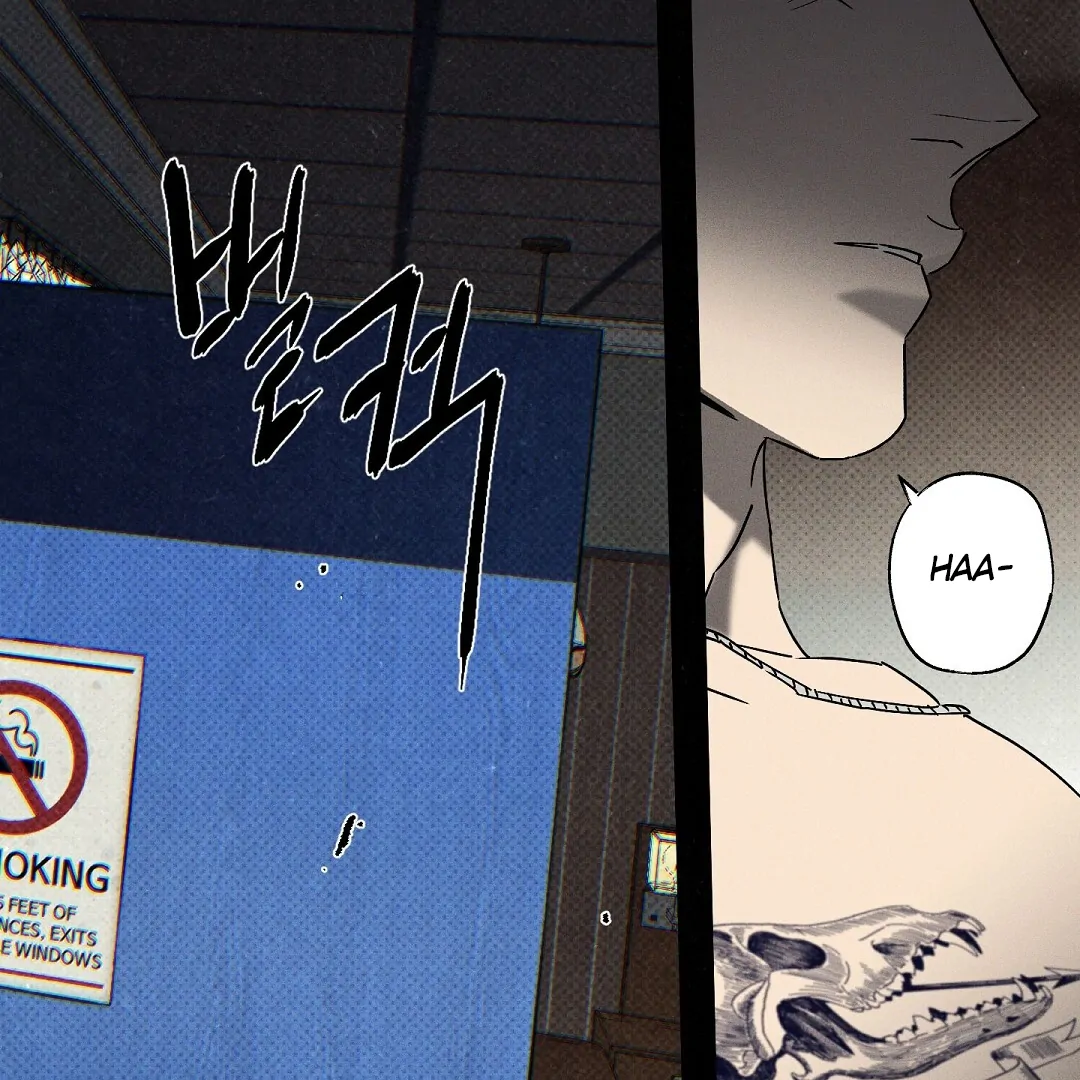 Wet Sand - Chapter 79  : Find your way back. manhwa