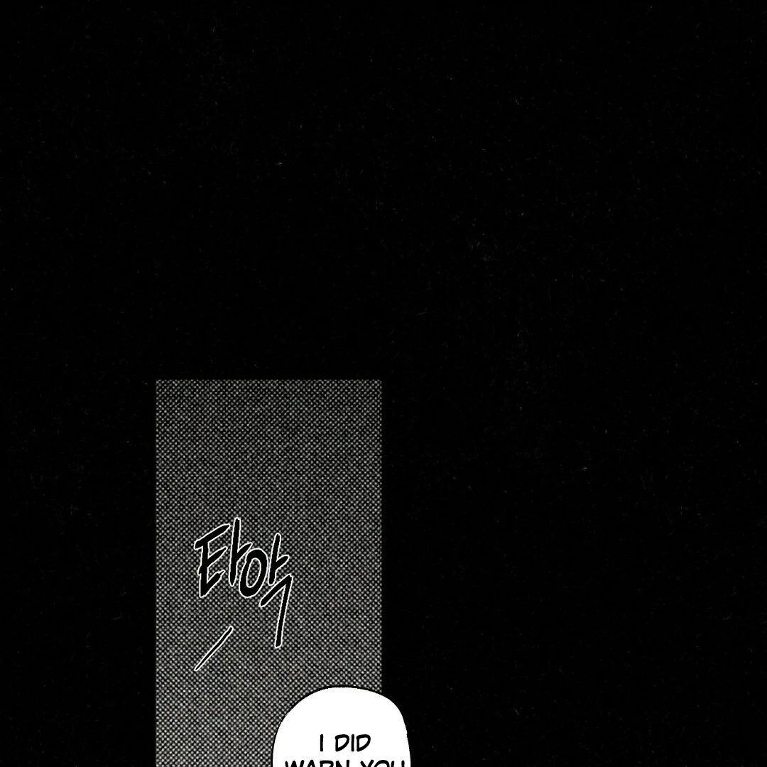 Wet Sand - Chapter 79  : Find your way back. manhwa
