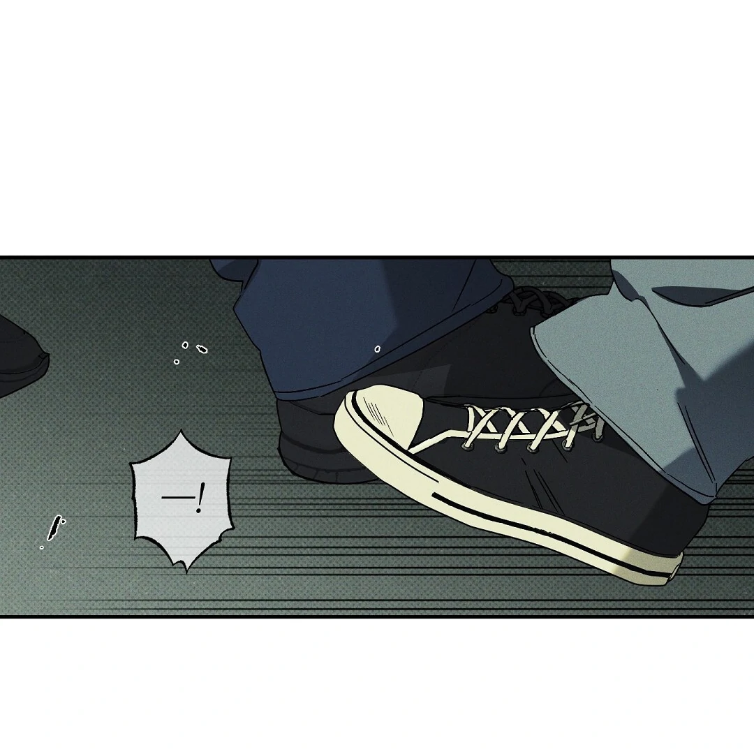 Wet Sand - Chapter 79  : Find your way back. manhwa