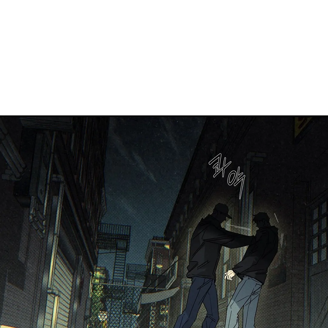 Wet Sand - Chapter 79  : Find your way back. manhwa