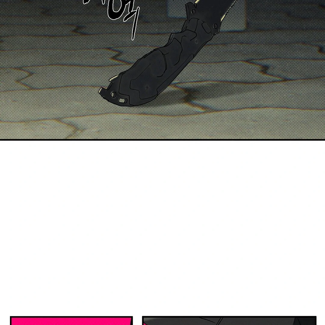 Wet Sand - Chapter 79  : Find your way back. manhwa
