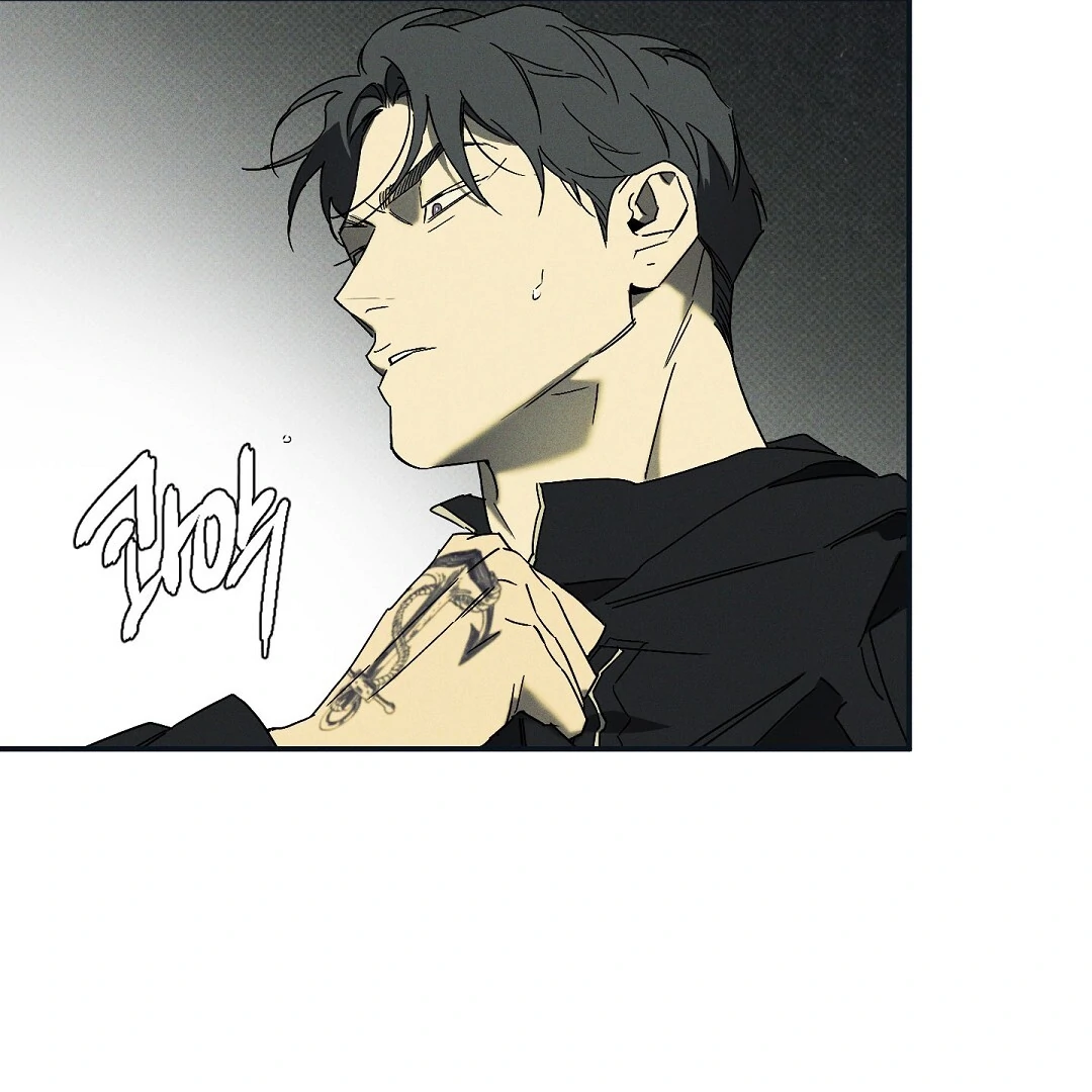 Wet Sand - Chapter 80  : Reunited🔞 manhwa