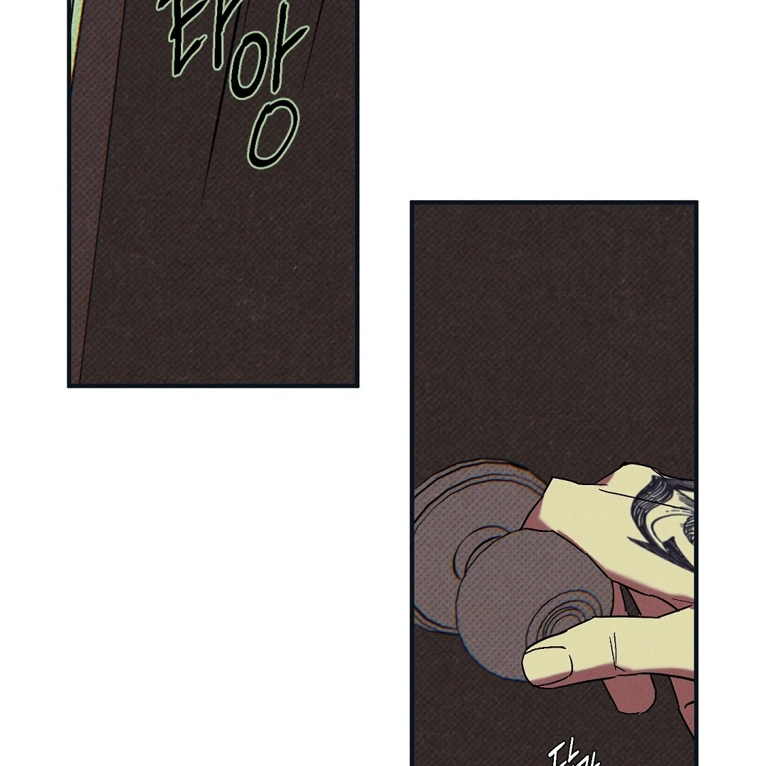 Wet Sand - Chapter 80  : Reunited🔞 manhwa
