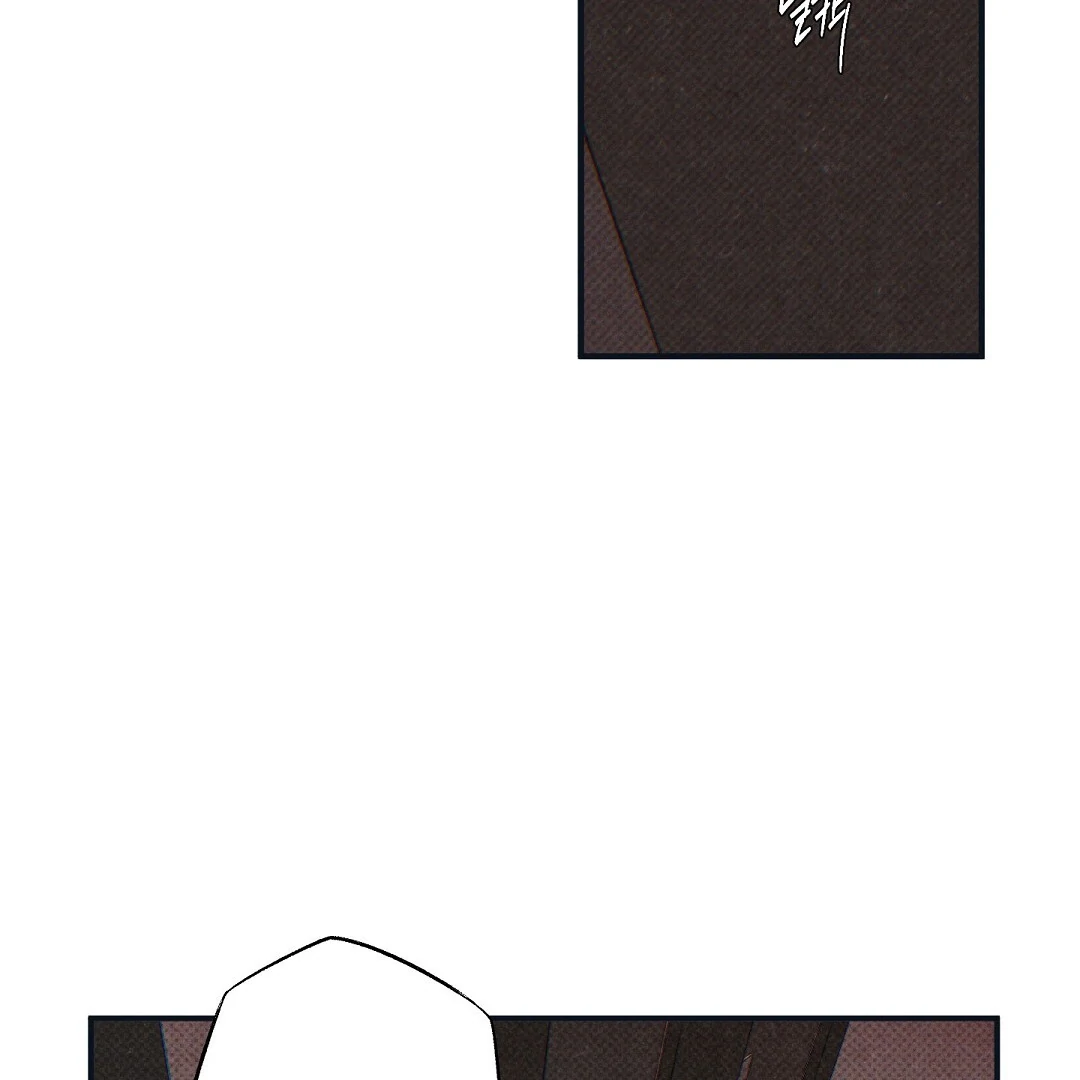 Wet Sand - Chapter 80  : Reunited🔞 manhwa