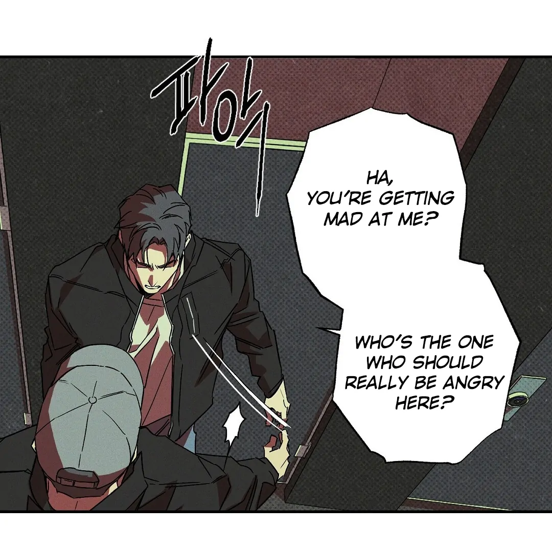 Wet Sand - Chapter 80  : Reunited🔞 manhwa