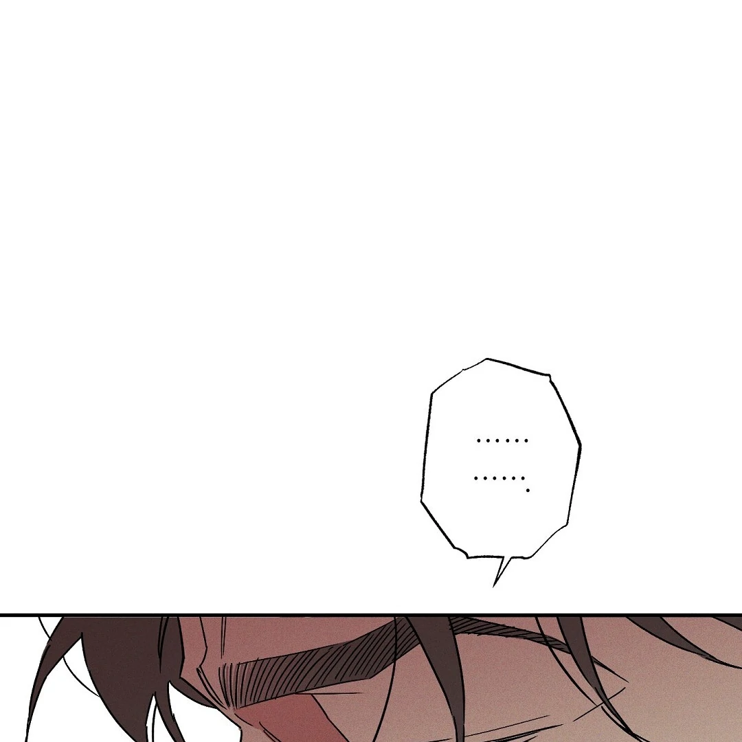 Wet Sand - Chapter 80  : Reunited🔞 manhwa