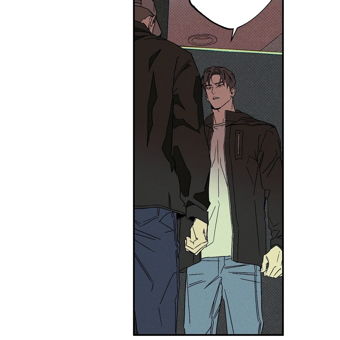 Wet Sand - Chapter 80  : Reunited🔞 manhwa