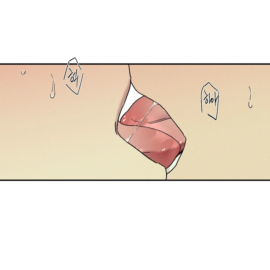 Wet Sand - Chapter 80  : Reunited🔞 manhwa