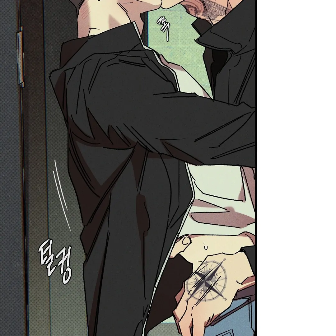 Wet Sand - Chapter 80  : Reunited🔞 manhwa