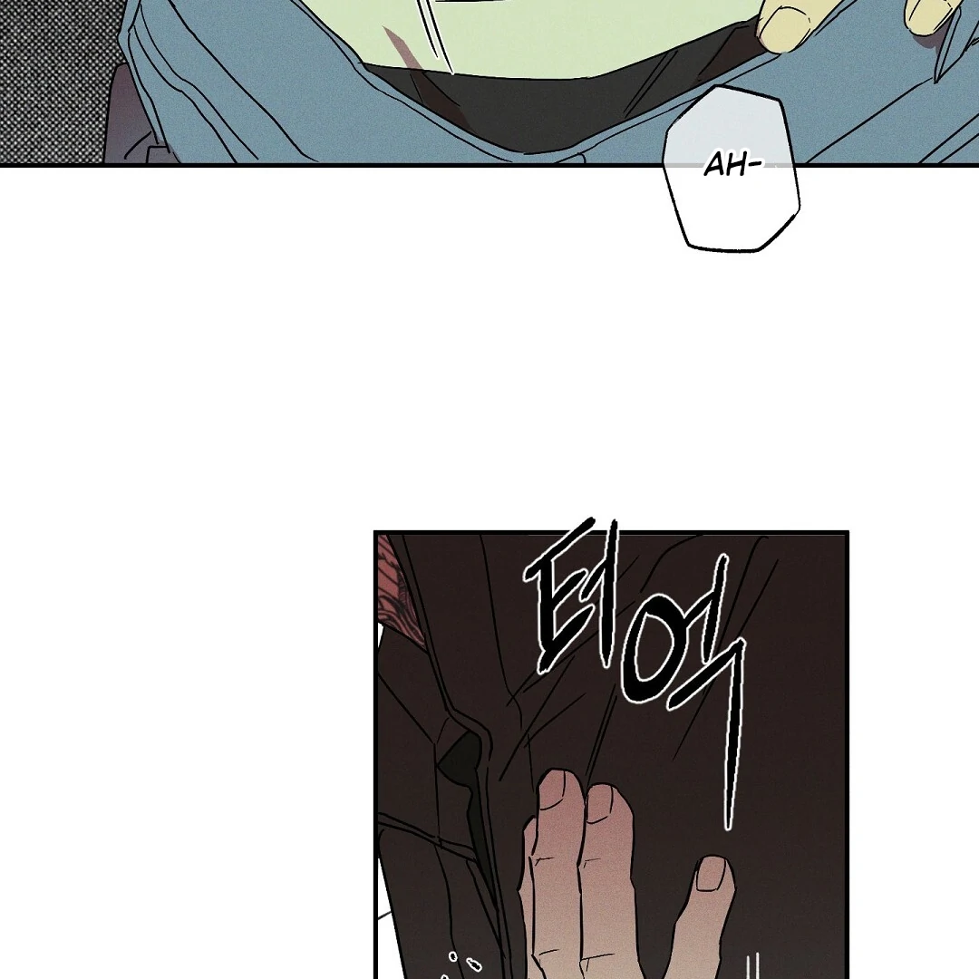 Wet Sand - Chapter 80  : Reunited🔞 manhwa