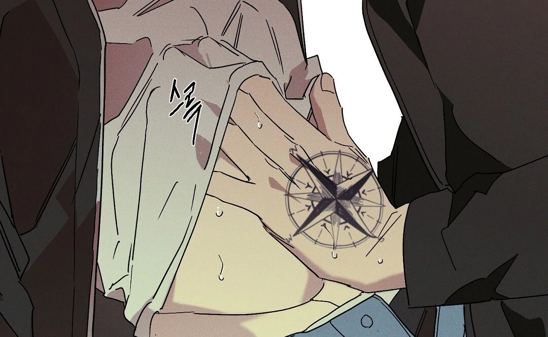 Wet Sand - Chapter 80  : Reunited🔞 manhwa