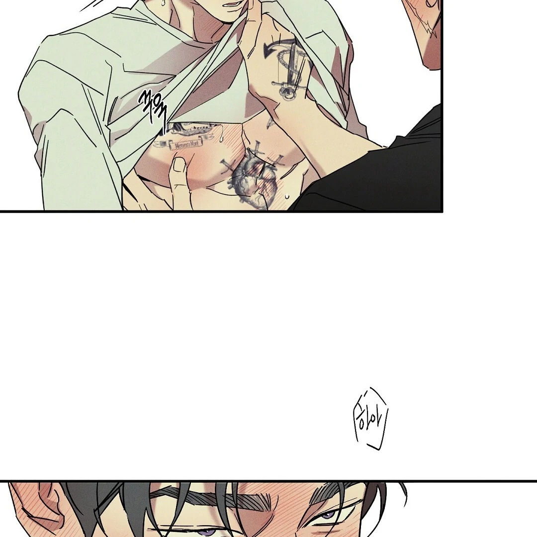 Wet Sand - Chapter 80  : Reunited🔞 manhwa