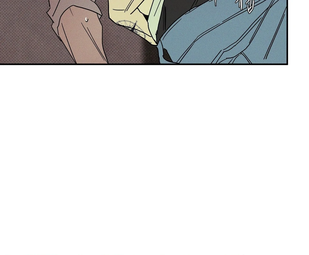 Wet Sand - Chapter 80  : Reunited🔞 manhwa