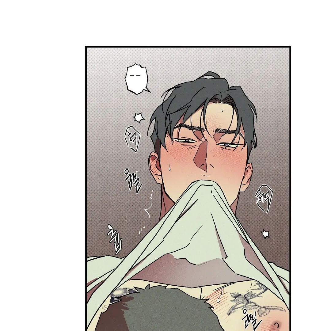 Wet Sand - Chapter 80  : Reunited🔞 manhwa