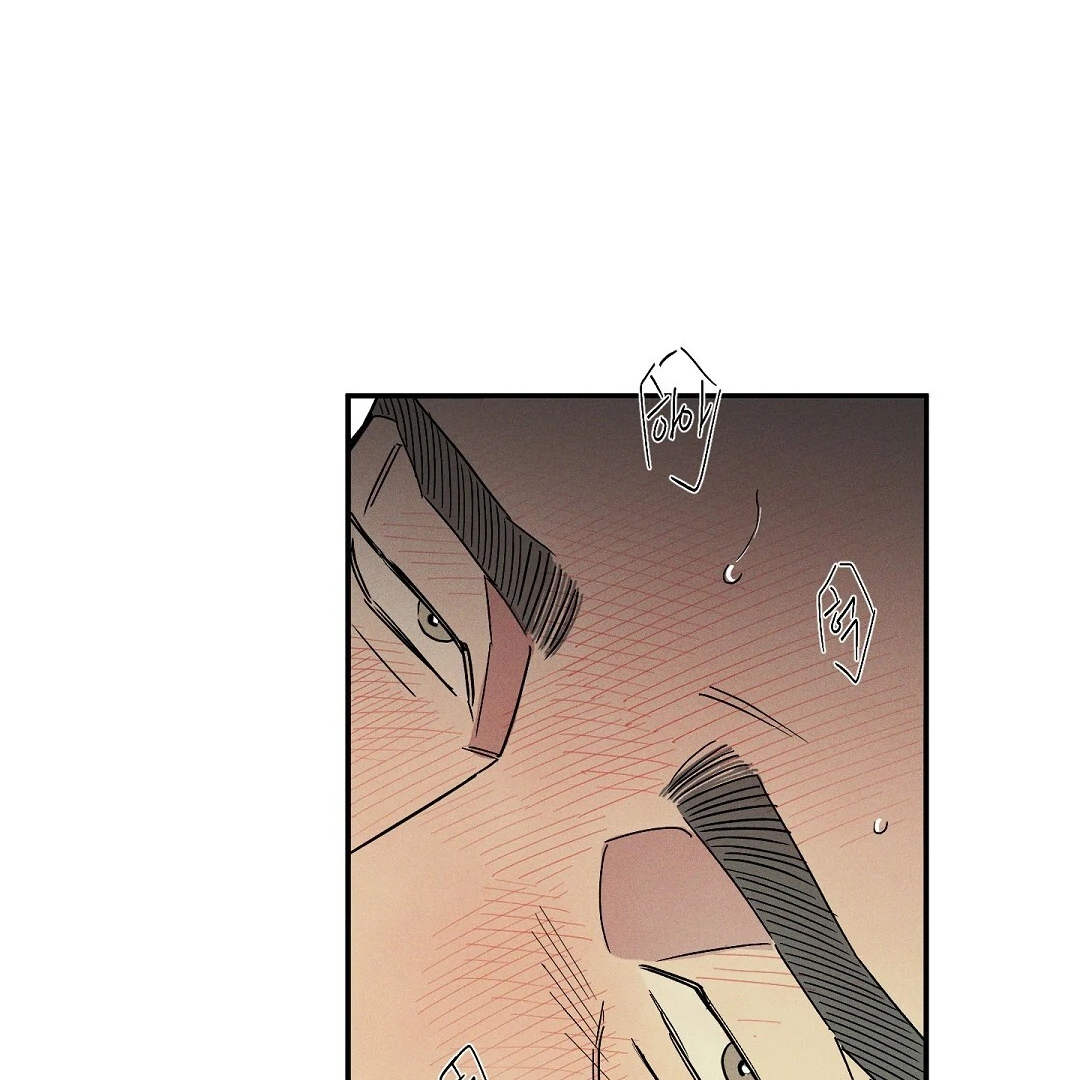 Wet Sand - Chapter 80  : Reunited🔞 manhwa