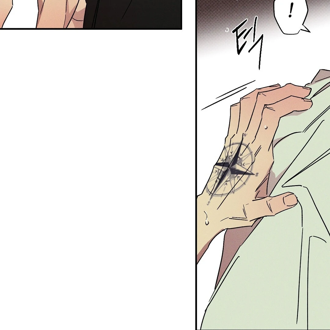 Wet Sand - Chapter 80  : Reunited🔞 manhwa