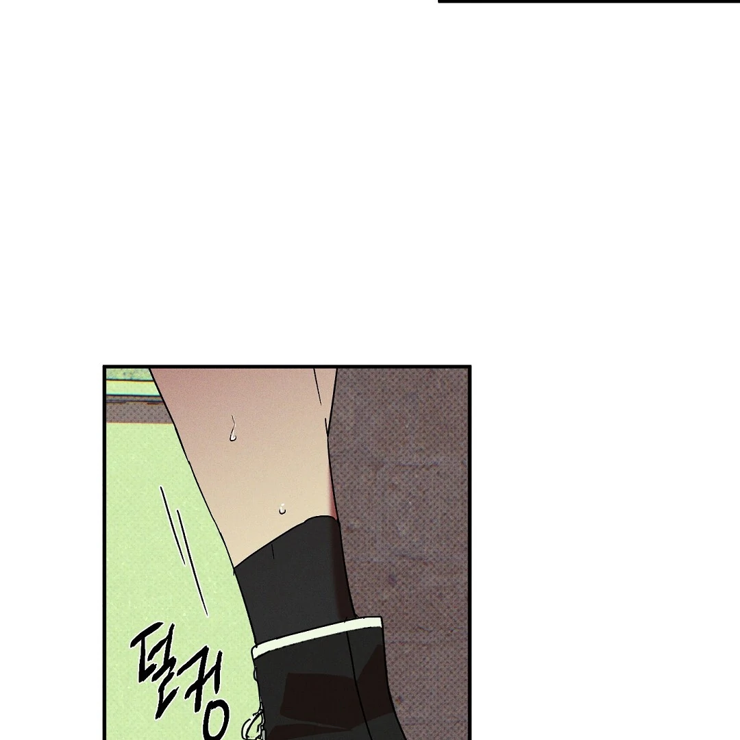 Wet Sand - Chapter 80  : Reunited🔞 manhwa