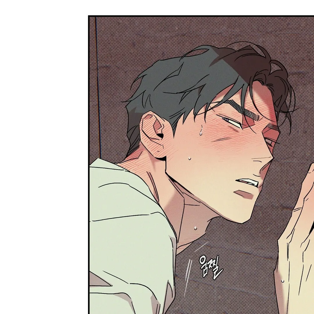 Wet Sand - Chapter 80  : Reunited🔞 manhwa