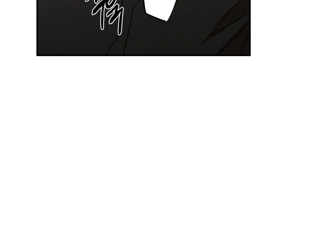 Wet Sand - Chapter 80  : Reunited🔞 manhwa
