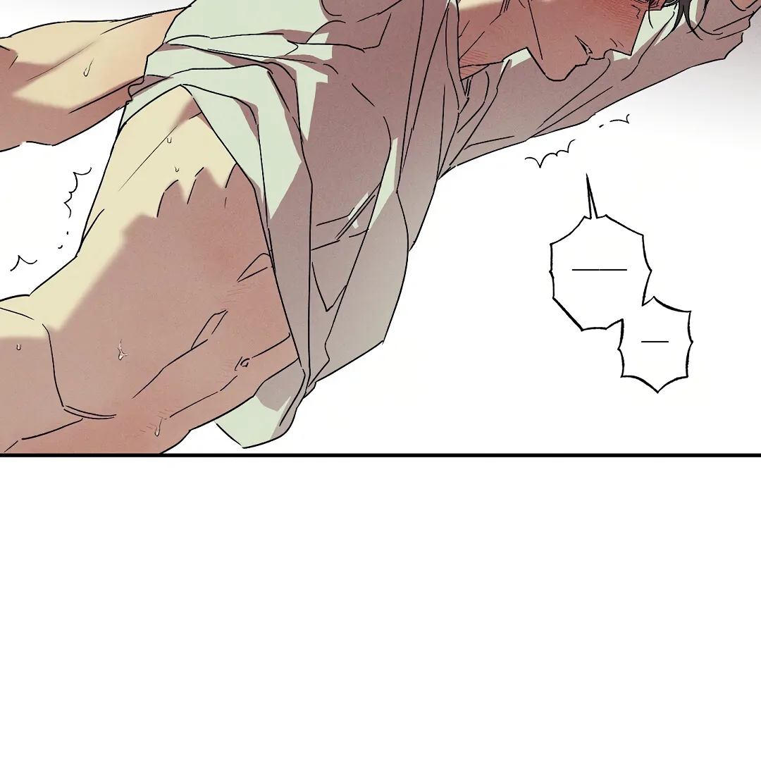 Wet Sand - Chapter 81  : Come with me? 🔞 manhwa