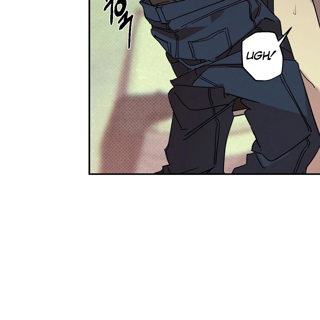 Wet Sand - Chapter 81  : Come with me? 🔞 manhwa