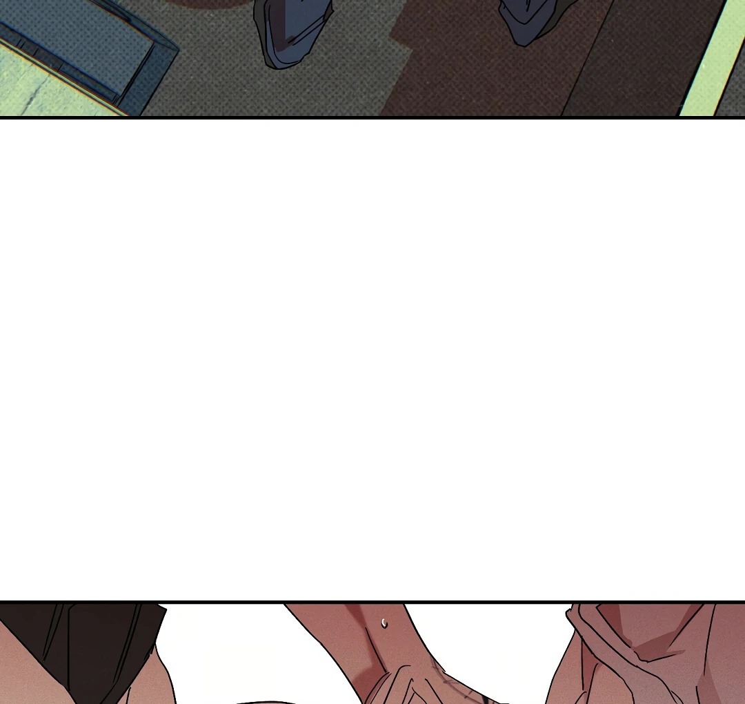 Wet Sand - Chapter 81  : Come with me? 🔞 manhwa