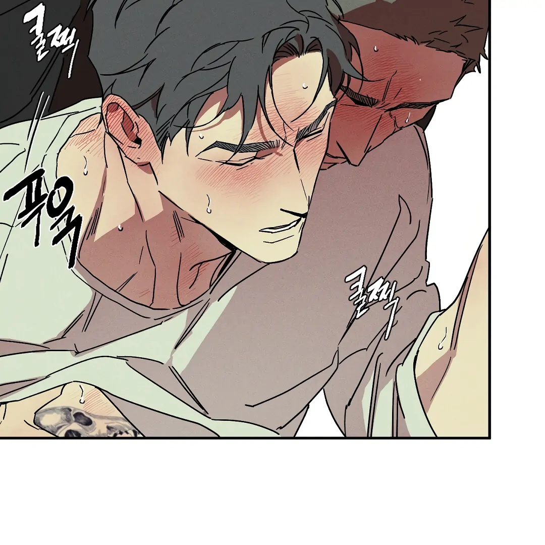Wet Sand - Chapter 81  : Come with me? 🔞 manhwa