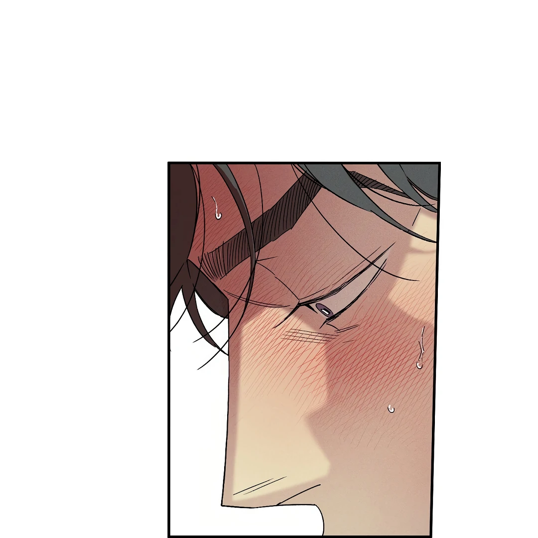 Wet Sand - Chapter 81  : Come with me? 🔞 manhwa