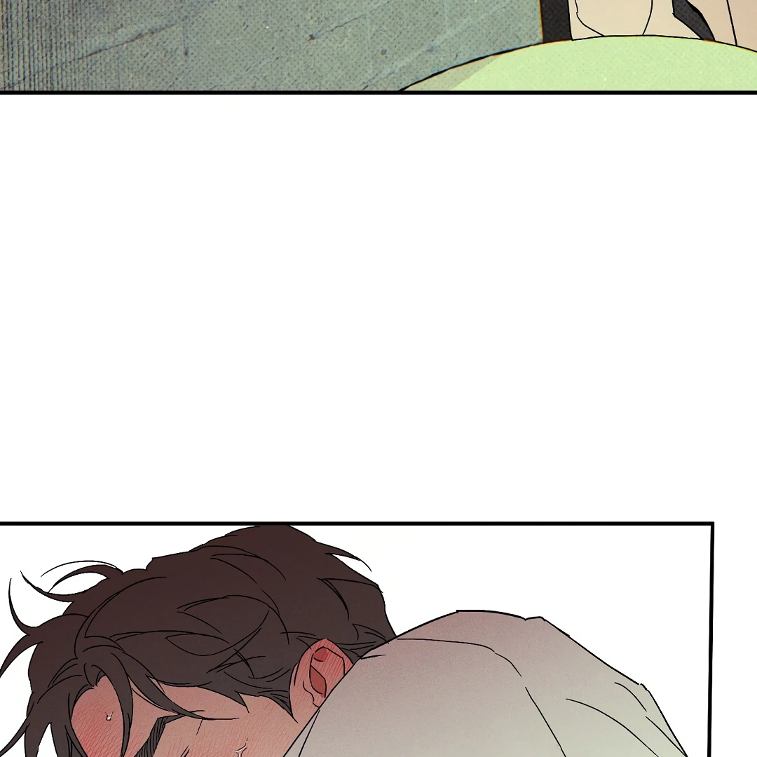 Wet Sand - Chapter 81  : Come with me? 🔞 manhwa