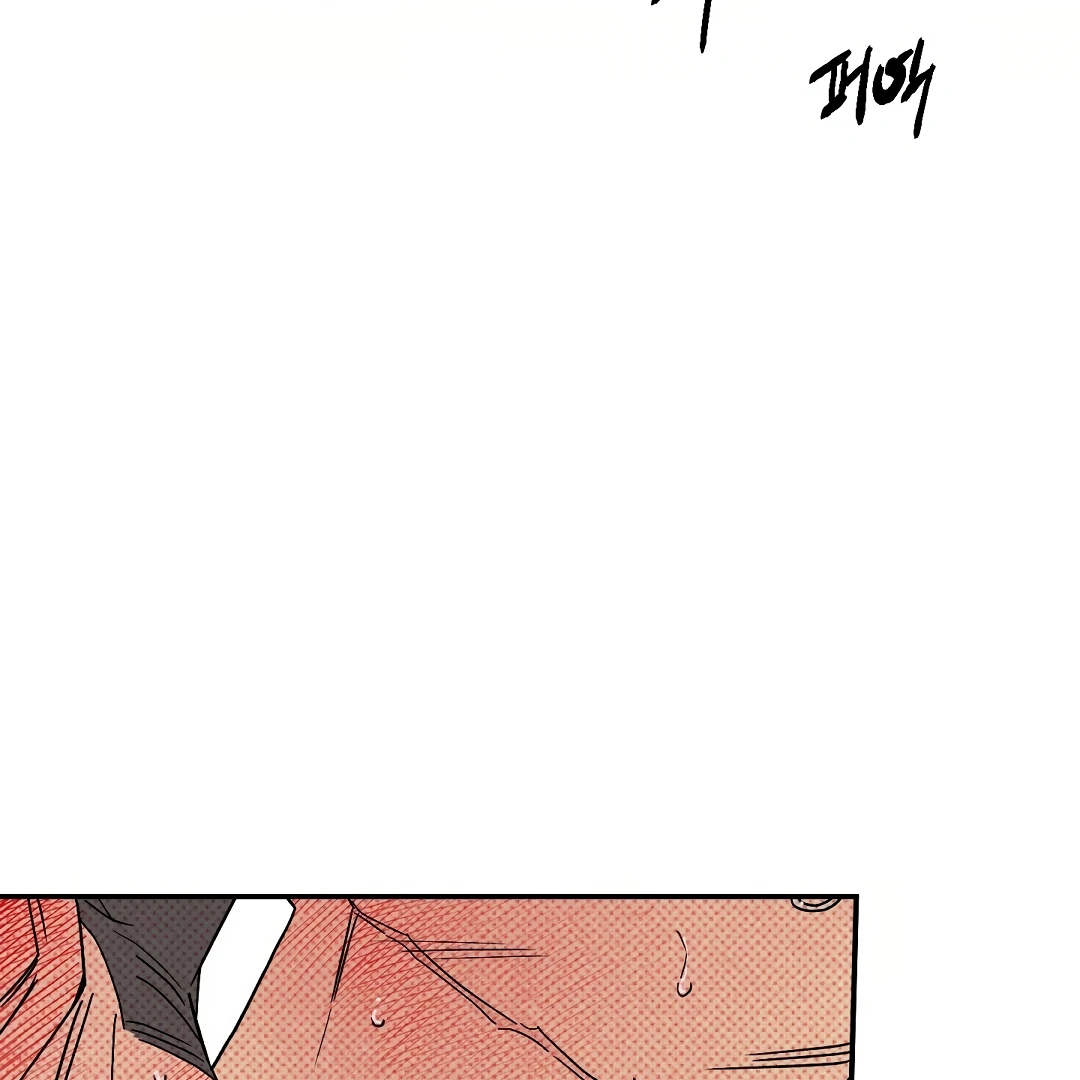 Wet Sand - Chapter 81  : Come with me? 🔞 manhwa