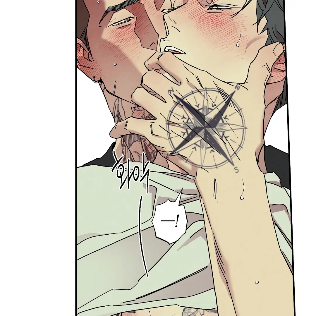 Wet Sand - Chapter 81  : Come with me? 🔞 manhwa