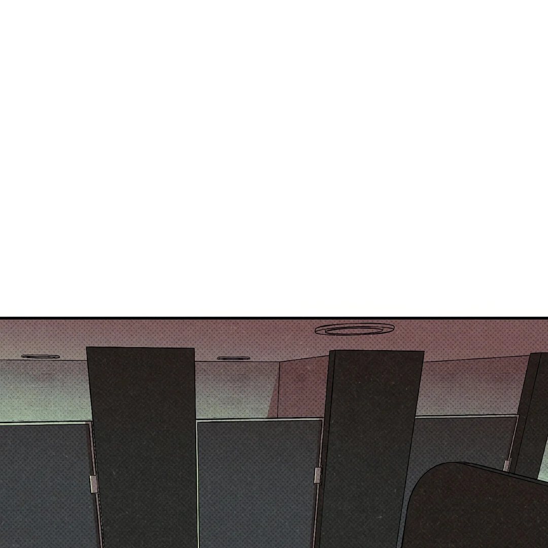 Wet Sand - Chapter 81  : Come with me? 🔞 manhwa
