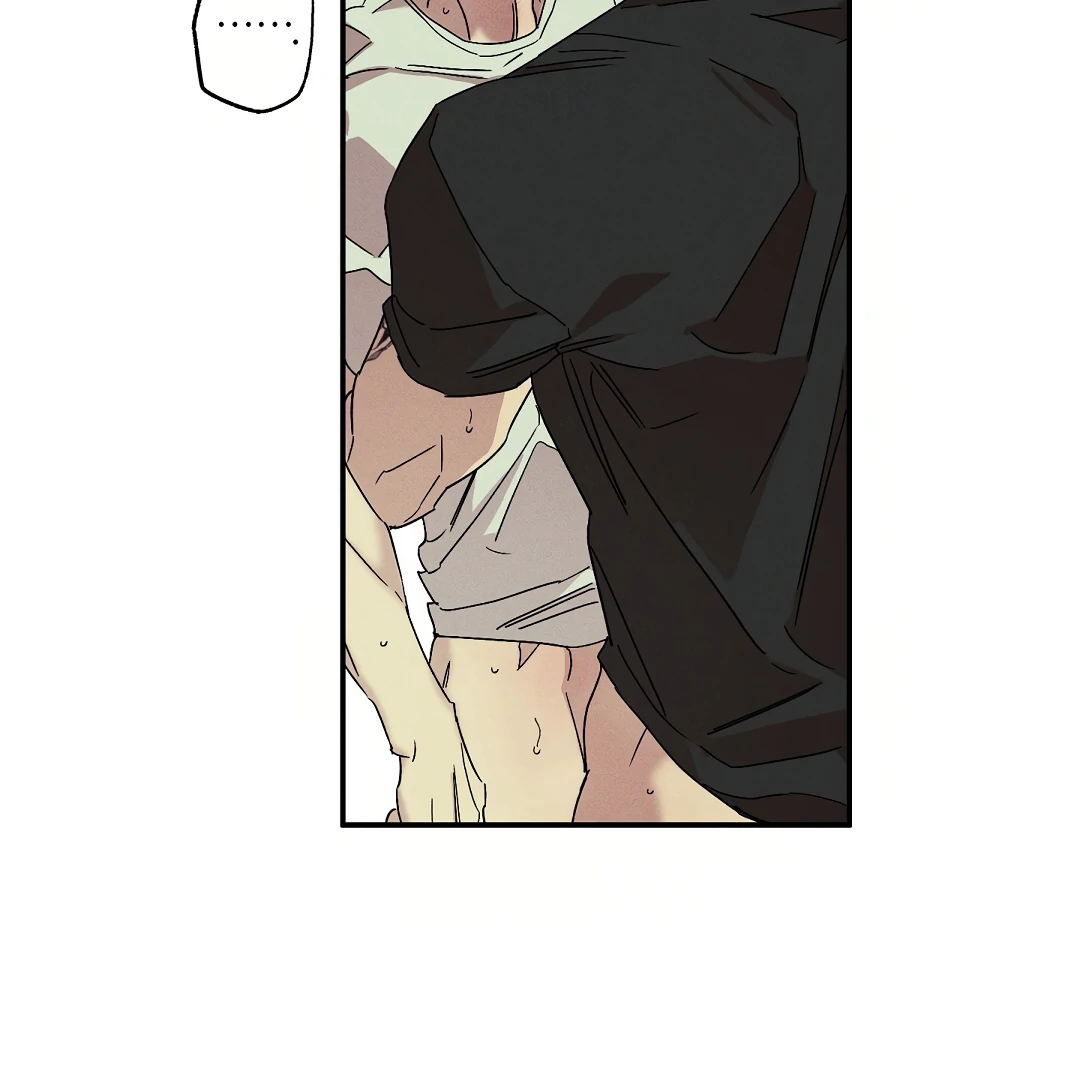 Wet Sand - Chapter 81  : Come with me? 🔞 manhwa