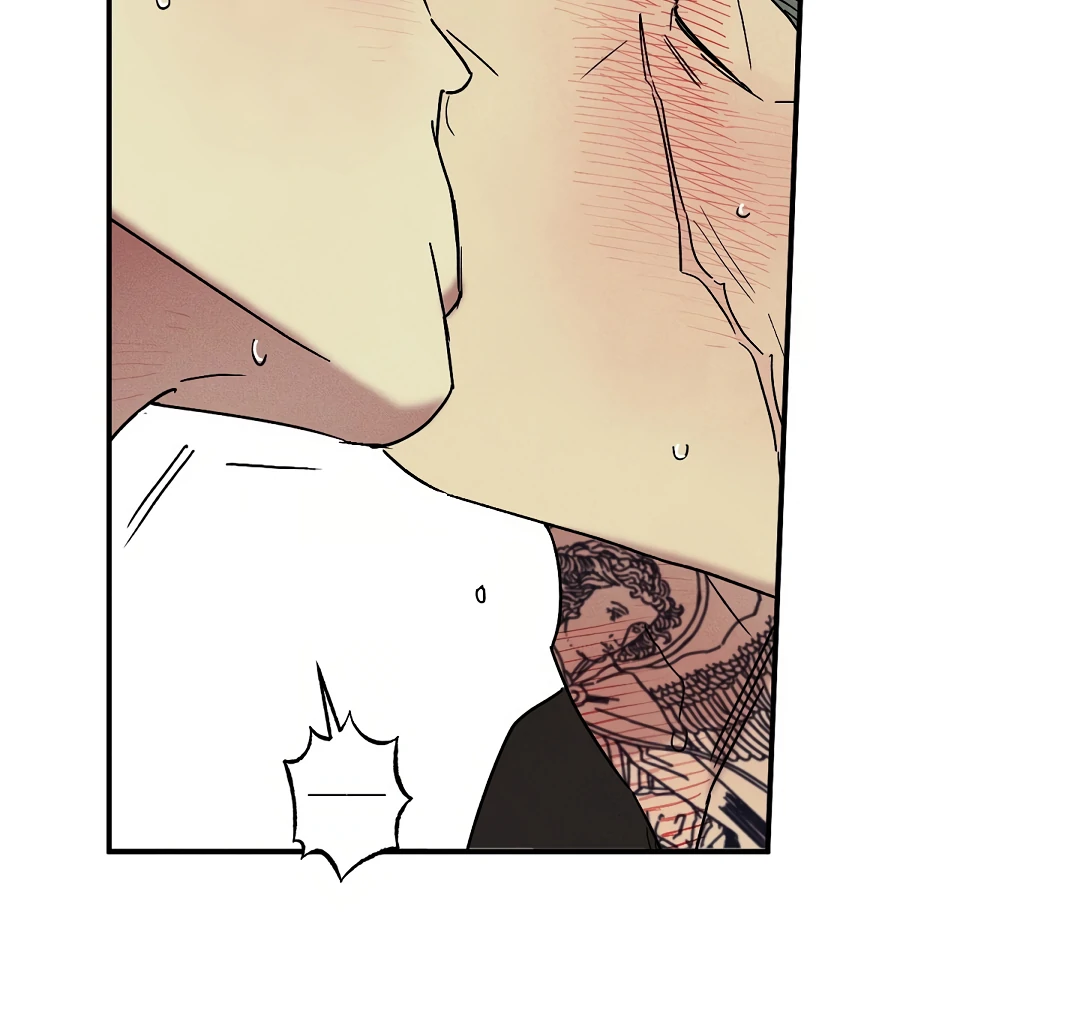Wet Sand - Chapter 81  : Come with me? 🔞 manhwa