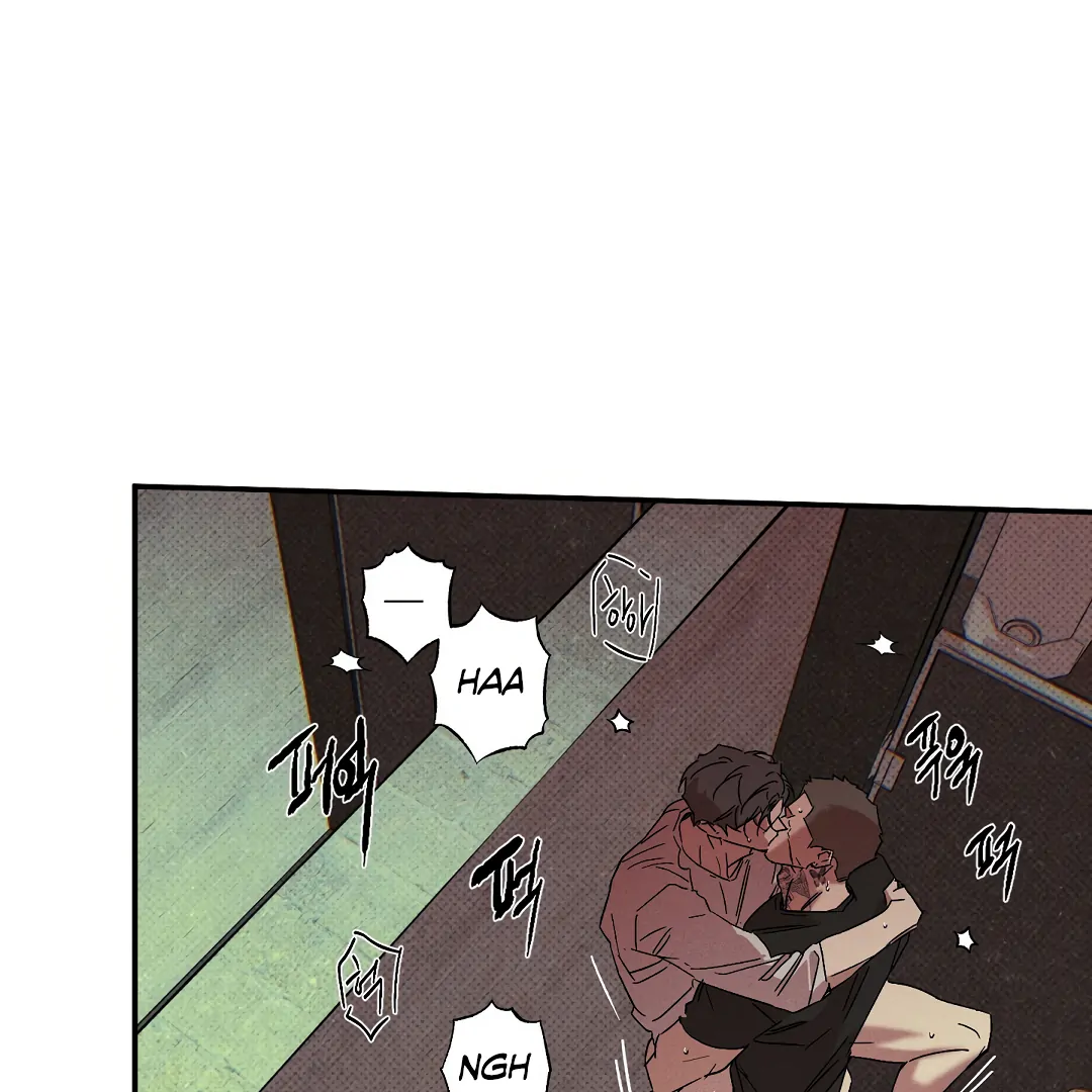 Wet Sand - Chapter 81  : Come with me? 🔞 manhwa