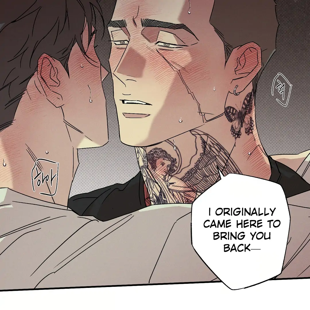 Wet Sand - Chapter 81  : Come with me? 🔞 manhwa