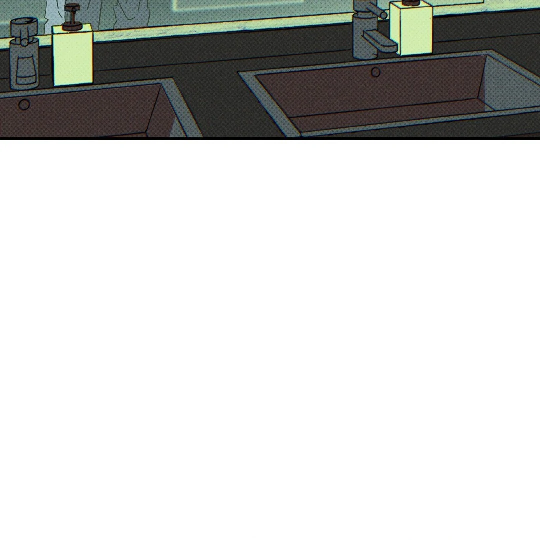 Wet Sand - Chapter 83 : Don't go. manhwa