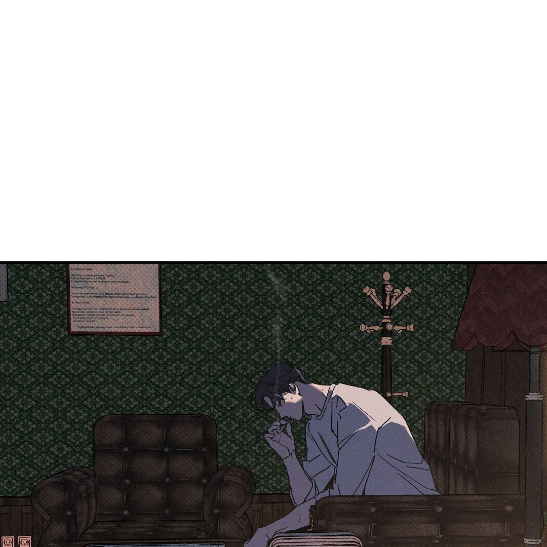 Wet Sand - Chapter 84 : Find you manhwa