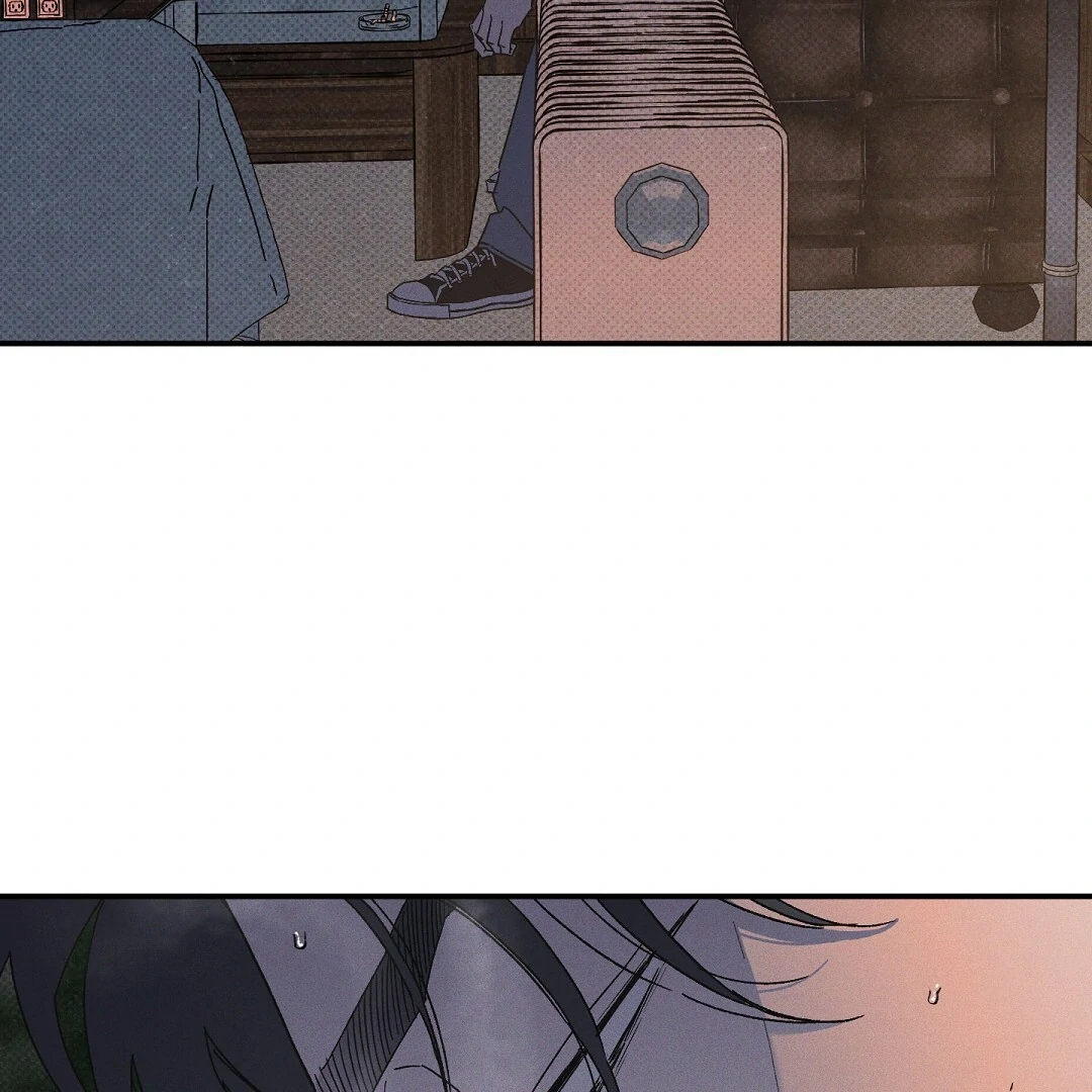 Wet Sand - Chapter 84 : Find you manhwa