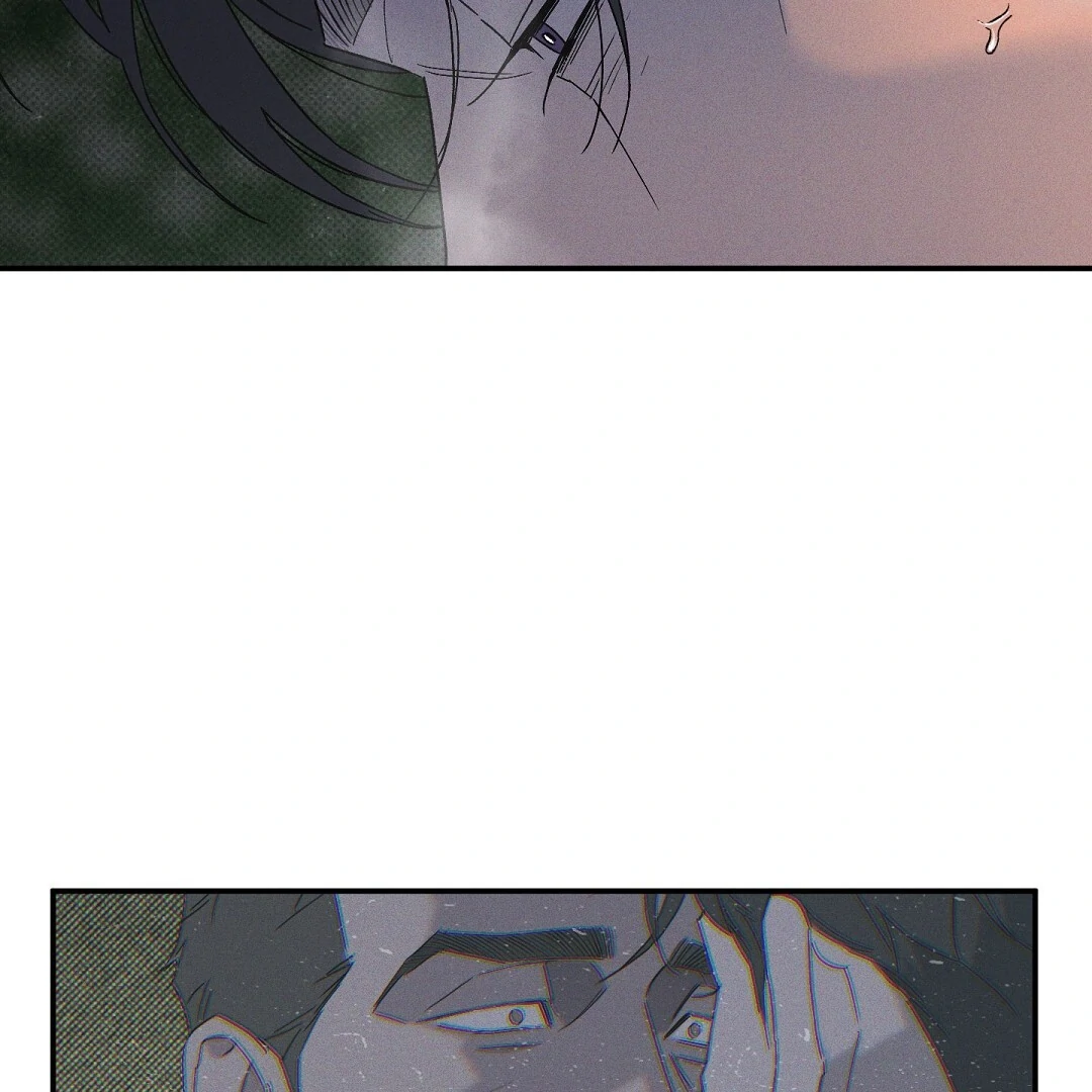 Wet Sand - Chapter 84 : Find you manhwa