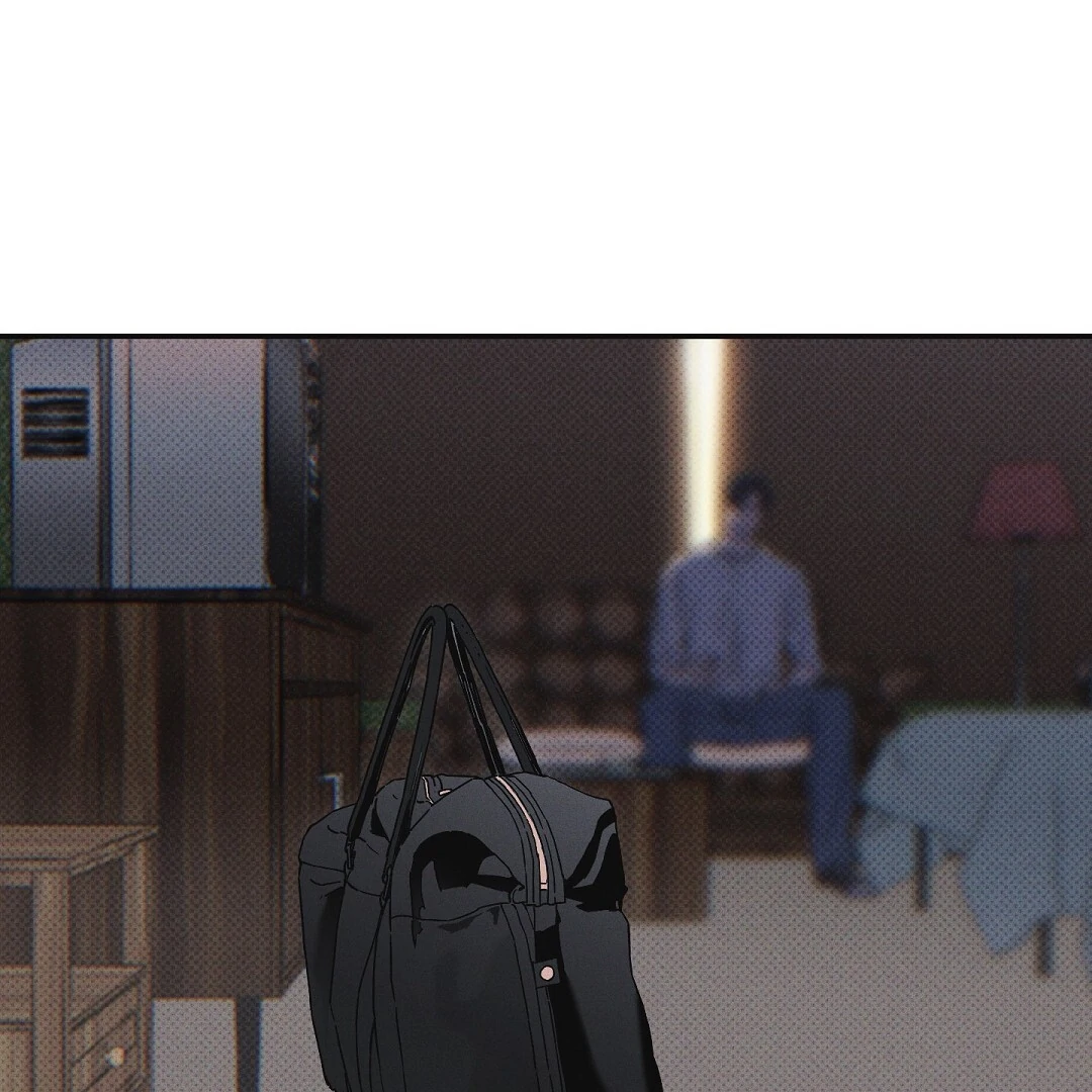 Wet Sand - Chapter 84 : Find you manhwa