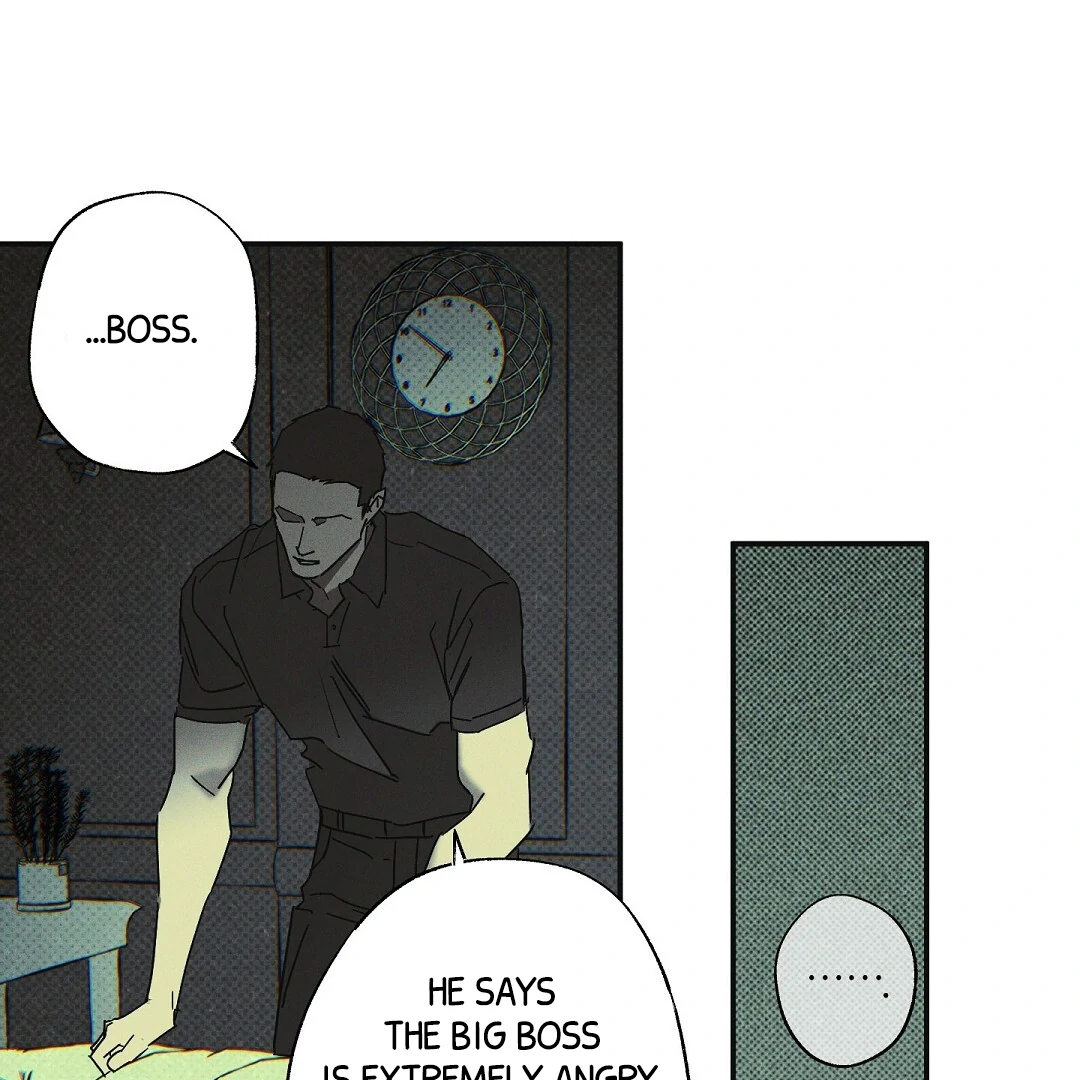 Wet Sand - Chapter 84 : Find you manhwa