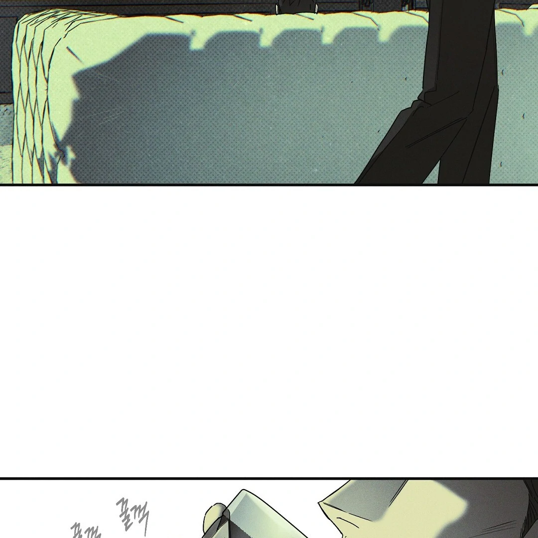 Wet Sand - Chapter 84 : Find you manhwa